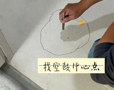 盐山瓷砖空鼓维修公司分享砂料配比不正确在瓷砖铺贴过程中可能导致以下问题